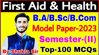 🔴Live COCurricular First Aid amp Health  Top100 MCQs  BA BSc BCom 2nd semester  Model paper2023 [upl. by Haisej]