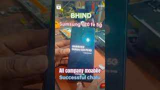 Sumsung s20 fe 5g successful repair mobaile [upl. by Hyman]