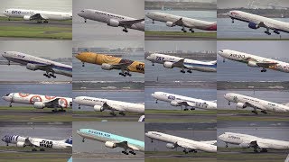 170924 東京国際空港（羽田空港） 飛行機の離陸シーン（Cラン） Take Off Scene of Various Airliners at Tokyo Intl Airport [upl. by Essam]