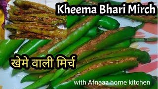 Tasty Bharwa hari mirch keema recipe Hari mirch keema Keema hari mirch Hari mirch ka keema [upl. by Ecile]