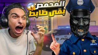 الهروب من اصعب سجن في العالم سجن محمود المحمص😂  Garrys Mod [upl. by Doykos]