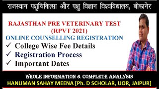 RPVT 2021 ONLINE COUNSELLING REGISTRATION I RPVT 2021COUNSELLING SCHEDULE [upl. by Gilliam]