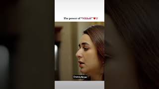 The power of Nikah ❤️😂😂 pakistanicomedydrama marriage funny comedy newcomedydrama lovemarriage [upl. by Ymereg]