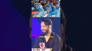 Irfan Pathan 😳 talking about champion cricketer Virat Kohli  shorts cricket youtubeshorts [upl. by Nyrak]