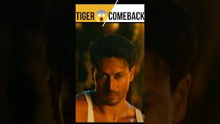 Tiger Shroff comeback shorts singham again trailer tiger shroff new movie singham 3 trending [upl. by Teodorico]