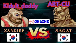 Street Fighter II’ Champion Edition ZANGIEF Kidultdaddy VS SAGAT ARTCU [upl. by Anail]