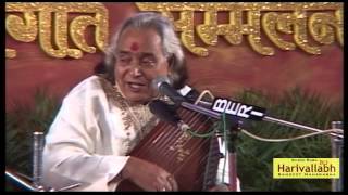 Pt Chhanu Lal Mishra Part4 Bhajan  137th HR 2012 [upl. by Widera]