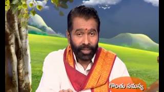 Ayurvedic Remedies For Throat Problems  By Panditha Elchuri [upl. by Oigufer]