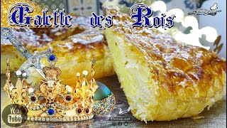 Recette Galette des rois frangipane facile [upl. by Cohla]