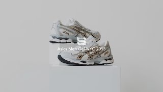 Solestop  Asics GelNYC 2055 quotCreamquot [upl. by Lynnet837]