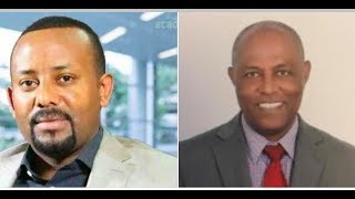 Ethiopia Dr Tesfaye Mekonnen speech in Atlanta just 8 weeks before Dr Abiy Ahmed election as PM [upl. by Olvan793]