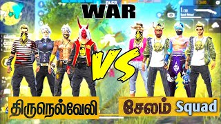 Tirunelveli Vs Salem 4 Vs 4 Custom Op Gameplay 22 Kills amp Op Commentary  srm gaming tamil [upl. by Hadden54]