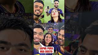 Rinku Singh Crazy Celebration with Nitish Rana Wife Sachi After winning IPL 2024 RINKUSINGH DHONI [upl. by Odnomra]