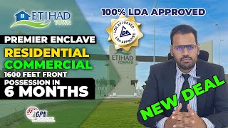 Premier Enclave  Residential amp Commercial Plots  Etihad Town  Lahore [upl. by Anerual]