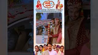 Bhaiya Dulha Banke Jaiba [upl. by Casta]