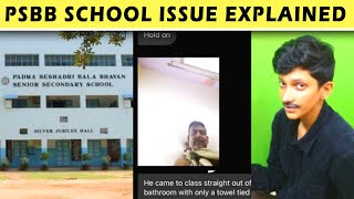 PSBB School Issue Explained  PSBB 🤝 Trendloud  Tamil  JK [upl. by Atin]