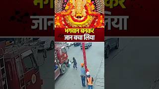 प्रेम प्रभु का बरस रहा है।khatushyam shyam shortsfeed shorts ytshorts khatunaresh [upl. by Assirod]