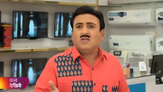 Taarak Mehta Ka Ooltah Chashmah  Ep 4208  Coming Up Promo  tmkoc [upl. by Daphene]