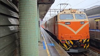 6546次台北發車經由花東線開往玉里的E409單電頭五節兩鐵熊輪轉莒光號車廂三節新式自動門莒光號兩鐵專列，和4156次瑞芳發車經由宜蘭線開往蘇澳到EMU505EMU520區間車 [upl. by Myrna]