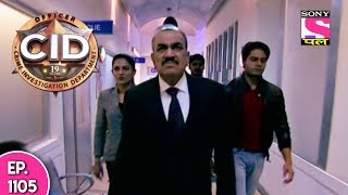 CID  सी आई डी  Episode 1105  11th July 2017 [upl. by Risteau]