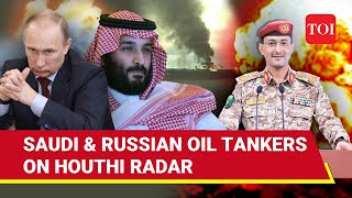 Houthi Missiles Hit Oil Tankers Blue Lagoon amp Amjad From Russia amp Saudi US Forces Lament Attacks [upl. by Erreip663]