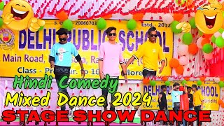 26 January  Hindi Mixed Comedy  New Dance Video 2024  Agagroup  Boy3idiot  Stage Show Dance [upl. by Jonell]