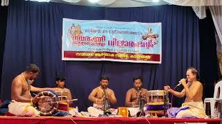 Singara Velane  Nadaswaram  Kancheepuram Njanaprakasham  Nanjil N K Ramadas [upl. by Sudbury]