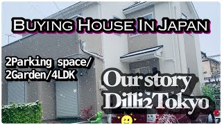 We Bought Our House In Japan  4LDK Big House Our Story  Exp  Find Your Own House  Dilli 2 Tokyo [upl. by Iloj922]