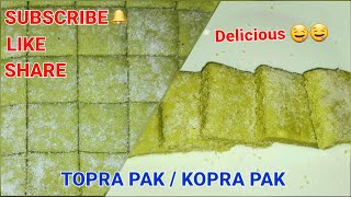 Topra Pak  How To Make Topra Pak Recipe  Kopra Pak  Coconut Barfi  Bhora Style  Gujarat Special [upl. by Nnayelhsa]