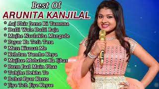 arunita kanjilal songs  arunita kanjilal special nonstop hits songs  best of arunita kanjilal [upl. by Marlie]