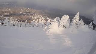 Sugarloaf Webcam  Top of Skyline [upl. by Ylro229]