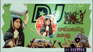 osey ramulammadjremix song full bass song dj song Raghav mix [upl. by Ylam604]