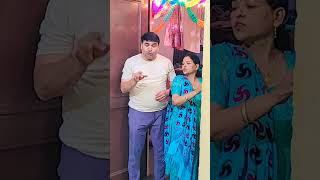 Shaadi samasya ki jad shortvideo comedyvideofunnyvideo🤣🤣😂😂 [upl. by Merrili]