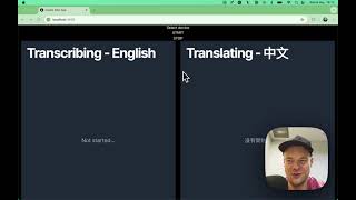 Realtime transcription and translation with Speechmatics [upl. by Anomas]