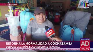 NOTICIERO cochabamba 06 noviembre 2024 [upl. by Fugate]