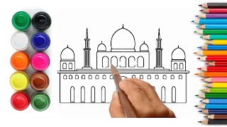 Learn to draw mosque easily  Masjid Drawing Easy for kids [upl. by Eelyek530]