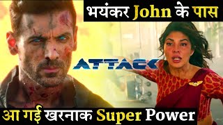 Attack Teaser John Abraham The Indias First Super Soldier With Dangerous Action [upl. by Niaz392]