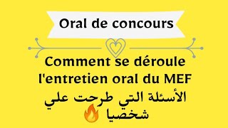 Comment se déroule lentretien oral du ministère de finance MEF  Les questions qui ma été posée [upl. by Westberg542]