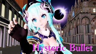 【みうめ・メイリア・217＋ATY】「Hysteric Bullet」 踊っちゃってみた 振り付け解説動画 イントロ～サビ反転Ver [upl. by Stclair]