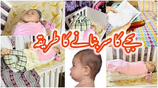 Lets Make Newborn Baby’s Head  بچے کا سر بنانے کا طریقہ Bachay ka sar ur matha banane ka tarika [upl. by Nedyah]