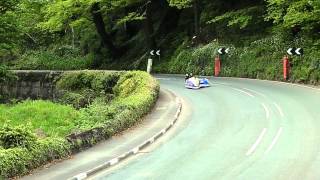 2013 Isle Of Man TT  Sure Sidecar Race 1 [upl. by Htebi]