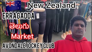 New Zealandmarketerragaddasvondale jockey clubturning youtube [upl. by Euginimod]