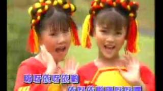 nursery song  chinese song [upl. by Raffarty]