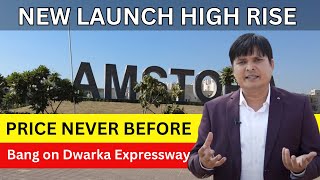 BPTP Lutyens 102 New Launch Highrise Dwarka Expressway Gurgaon Best Price bptpamstoria [upl. by Irving534]