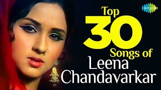 Top 30 Songs of Leena Chandavarkar  लीना चंदावरकर के 30 गाने  HD Songs  Itna To Yaad Hai Mujhe [upl. by Niran584]