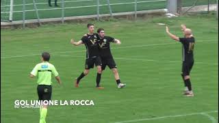 Schio vs Unione [upl. by Oballa145]