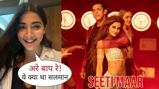 Pooja Hegde Powerful Reaction on Salman Khan Seeti Maar Song She Liked this Version [upl. by Bilicki910]