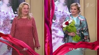 Дело о том как у мужа выклянчить лайк Модный приговор 10032017 [upl. by Millur388]