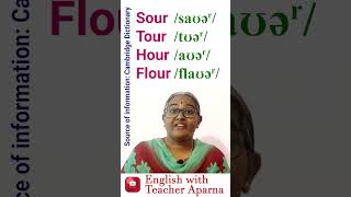 Sour Tour Hour Flour  How To Prnounce Correctly tamilmedium spokenenglish helpstudy [upl. by Sirac]