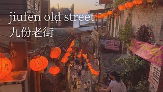 4K spirited away paradise jiufen old street [upl. by Asille]